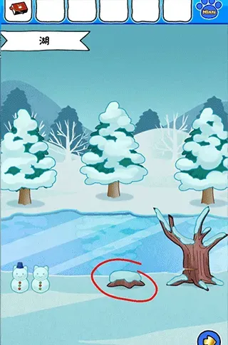 白猫的雪山救援游戏攻略