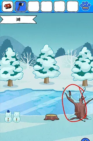 白猫的雪山救援游戏攻略