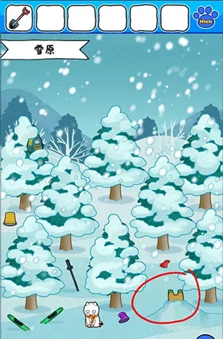 白猫的雪山救援游戏攻略
