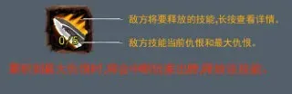 深渊魔塔新手攻略