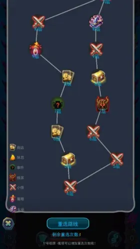 深渊魔塔新手攻略