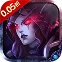 魔主0.05折万抽送充版