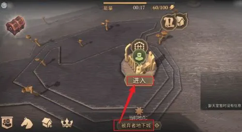 黑暗幻想生存2026最新版怎么抓隐士