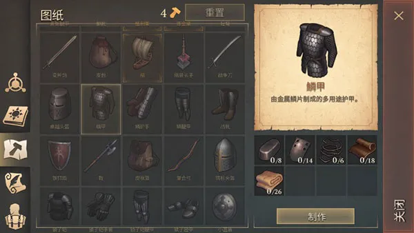 黑暗幻想生存2026最新版怎么玩
