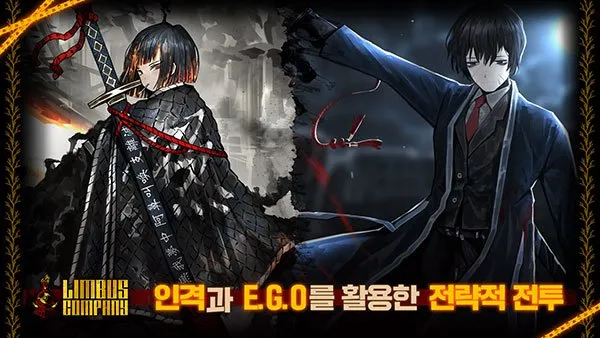 边狱巴士公司国际服汉化版截图4