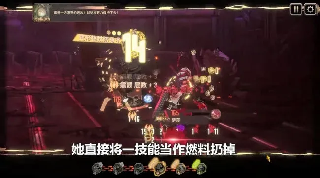 边狱巴士公司国际服技巧