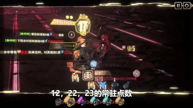 边狱巴士公司国际服技巧