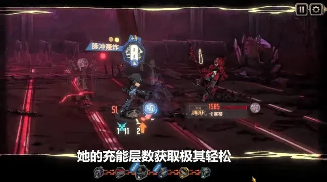 边狱巴士公司国际服技巧