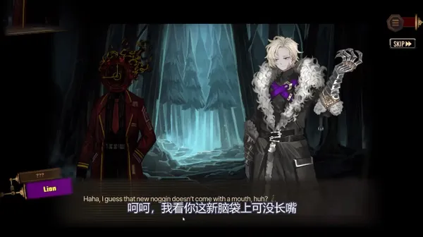 边狱巴士公司手游怎么玩？