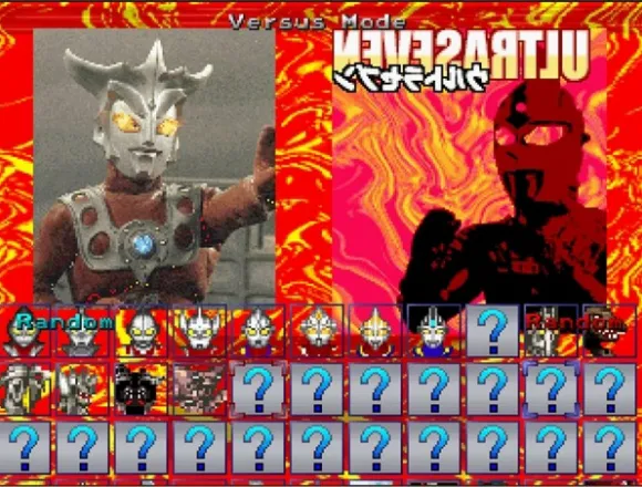 mugen奥特曼2026最新版怎么玩