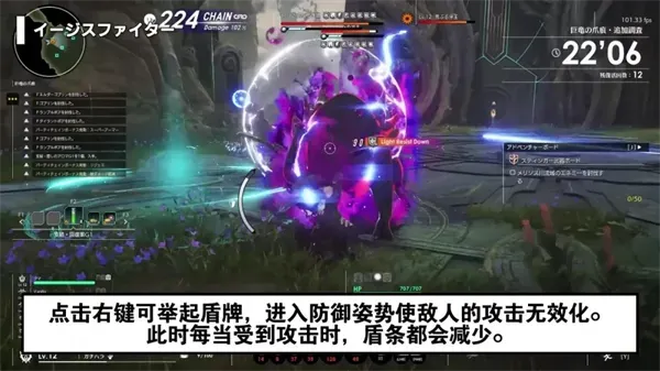 星痕共鸣手游职业怎么选