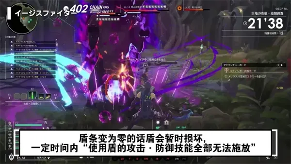 星痕共鸣手游职业怎么选