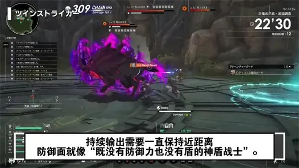 星痕共鸣手游职业怎么选