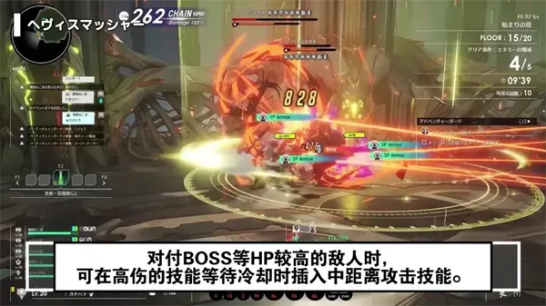 星痕共鸣手游职业怎么选