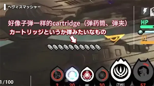 星痕共鸣手游职业怎么选