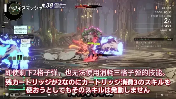 星痕共鸣手游职业怎么选