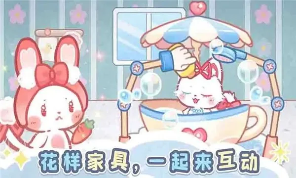 森林猫猫旅途内置菜单版截图1