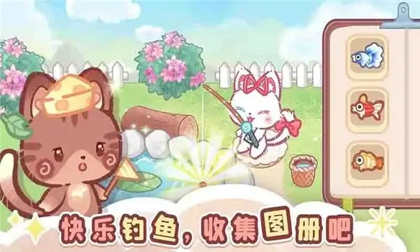 森林猫猫旅途内置菜单版截图3
