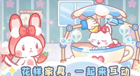 森林猫猫旅途内置菜单版评测