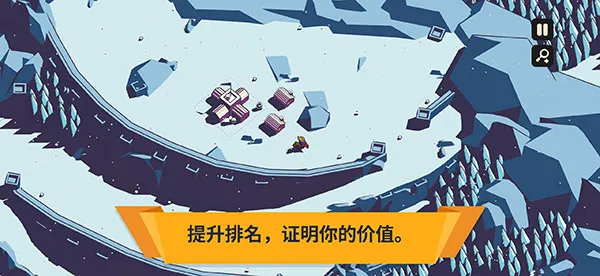 王座陨落手机版官方正版截图2