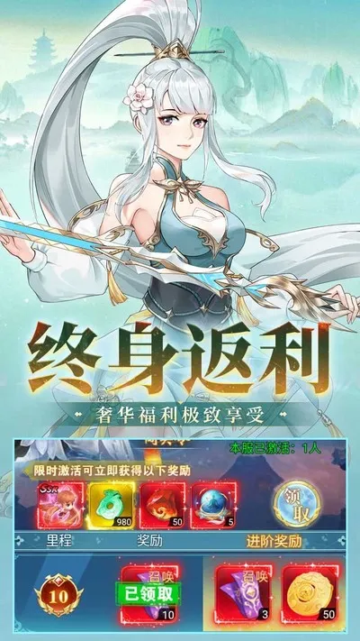 风暴之眼0.1折买断版截图2