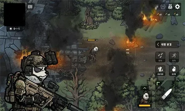物种战争2无限资源最新版截图4