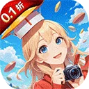 幸运草骑士