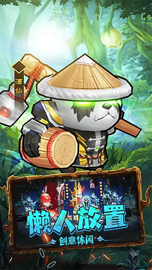 揭开卡牌的秘密2026最新版截图1