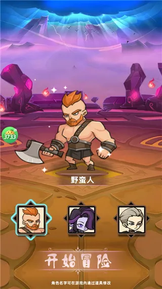 揭开卡牌的秘密2026最新版怎么玩