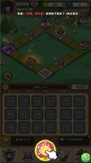 揭开卡牌的秘密2026最新版怎么玩
