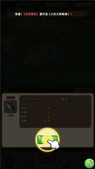 揭开卡牌的秘密2026最新版怎么玩