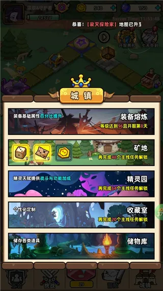 揭开卡牌的秘密2026最新版怎么玩