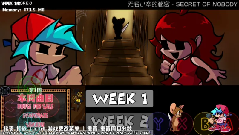 周五夜放克猫和老鼠地窖秀模组怎么玩