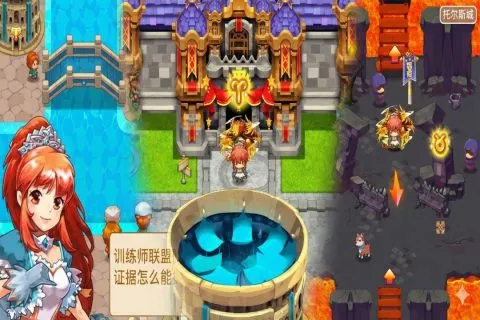 马戏团之夜官方正式版截图5