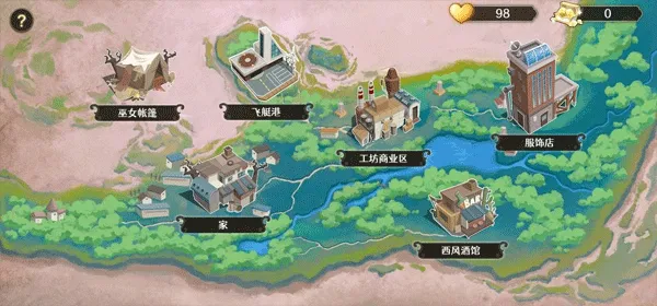 宝石之心最新版本基本教程