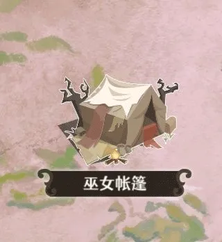 宝石之心最新版本基本教程