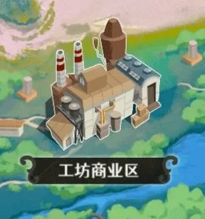 宝石之心最新版本基本教程