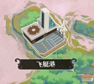 宝石之心最新版本基本教程