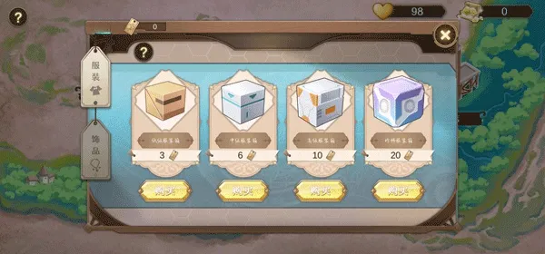 宝石之心最新版本基本教程