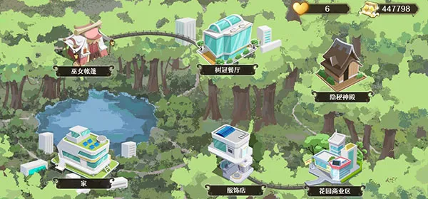 宝石之心新手攻略