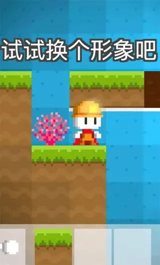 波古波古联机高级版怎么注册