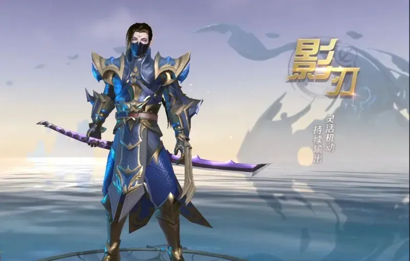 绝世仙王折扣服职业介绍