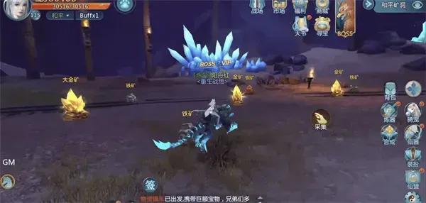 绝世仙王0.1折扣平台官方正版j技巧