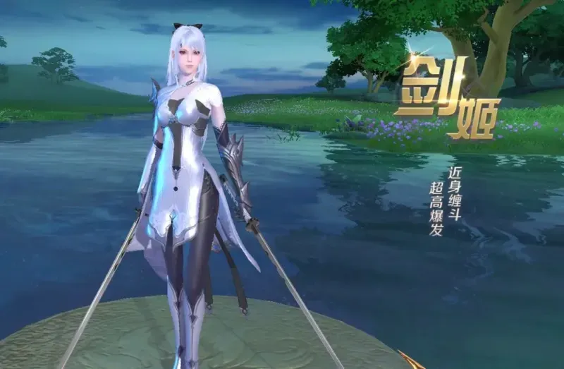 绝世仙王折扣服职业介绍