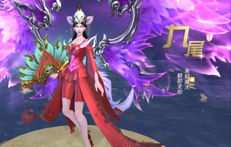绝世仙王折扣服职业介绍