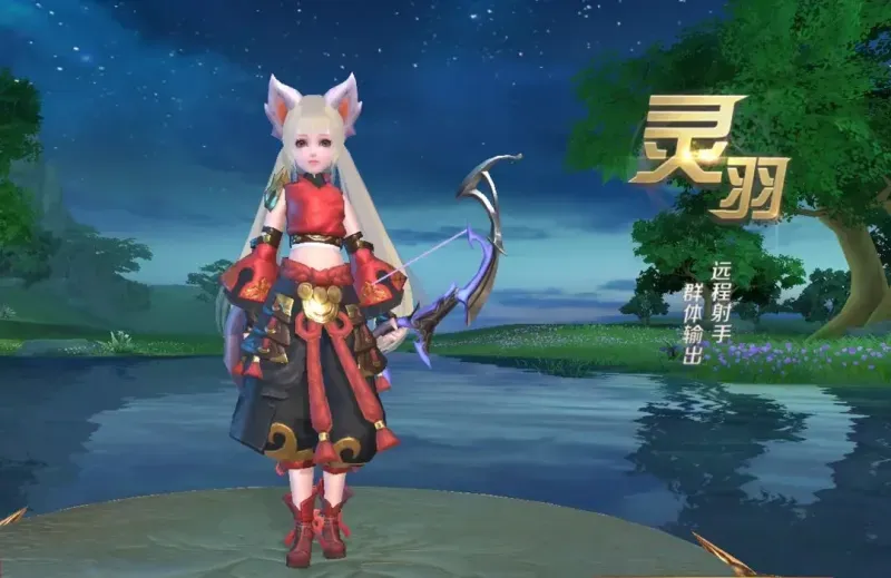 绝世仙王折扣服职业介绍