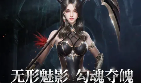 绝世仙王