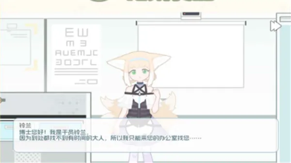 丰富的干员互动与角色塑造