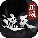 遮天凡尘一叶