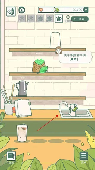 小角落茶馆手游汉化版攻略